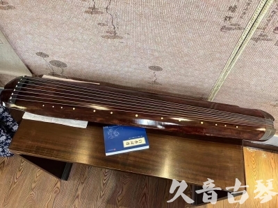 澎湖县●久音古琴  ●今日推荐  20230719【收藏级断纹小蕉叶】