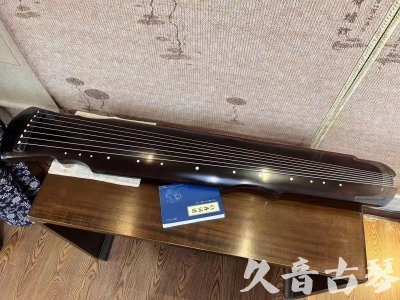 澎湖县●久音古琴  ●今日推荐20230728  [顶级演奏灵机]