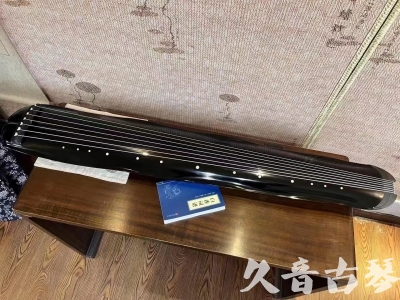 澎湖县●久音古琴  ●今日推荐20230808  [顶级演奏蕉叶式]（老师必选）