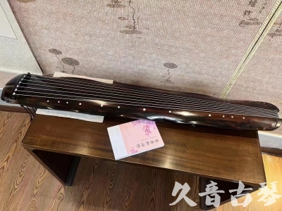 澎湖县●久音古琴  ●今日推荐20230811  [收藏级蕉叶式]（老师必选）
