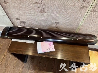 澎湖县●久音古琴  ●佳品推荐  20230815[收藏级绿绮式]