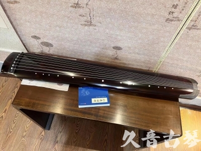 澎湖县●久音古琴  ●佳品推荐20230821  [顶级演奏绿绮式]