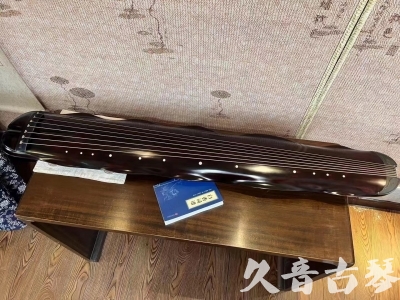 澎湖县Featured Guqin Today（20230912）- High quality performance level banana leaf style