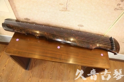 澎湖县●久音古琴  ●臻品推荐 20231106 [犀牛皮纹伏羲式]