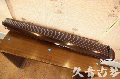 澎湖县●久音古琴  ●今日推荐20231123  [高级精品演奏混沌式]