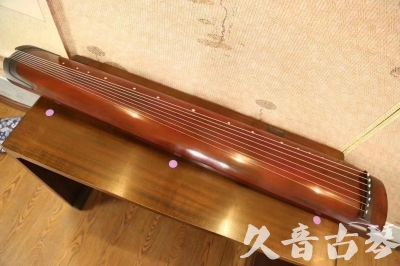 澎湖县●久音古琴  ●典藏系列 20231124 [洒金绿绮]