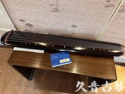 澎湖县●久音古琴  ●今日推荐20231225 [顶级演奏混沌式](琴室老师必选)