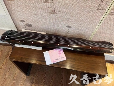 澎湖县●久音古琴 ●今日推荐 [收藏级蕉叶式]20240111（老师必选）