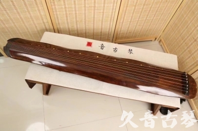 澎湖县●久音古琴  ●今日推荐  20240420【收藏级断纹小蕉叶】