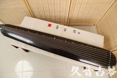 澎湖县●久音古琴  ●今日推荐  20240507[收藏级混沌式]
