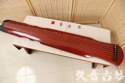 澎湖县●久音古琴  ●典藏系列20240611  [红洒金伏羲]