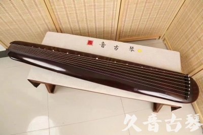 澎湖县●久音古琴  ●今日推荐20240612  [高级精品演奏混沌式]