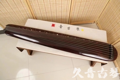 澎湖县●久音古琴  ●今日推荐20240618  [高级精品演奏混沌式]