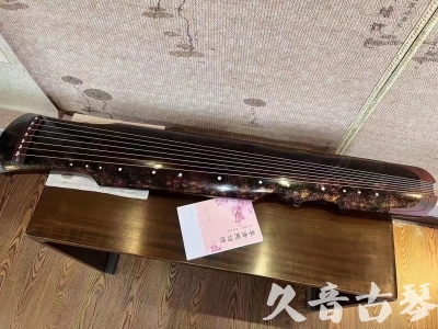 澎湖县●久音古琴  ●臻品推荐20240807  [犀牛皮纹伏羲]