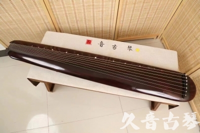 澎湖县●久音古琴  ●今日推荐 20240829 [高级精品演奏混沌式]