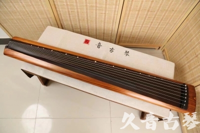 澎湖县●久音古琴  ●今日推荐  20240906[稀有枯木龙吟式]