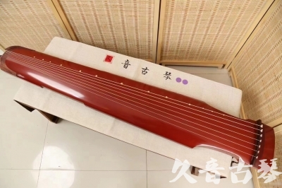 澎湖县●久音古琴  ●典藏系列20240918  [红洒金仲尼式]
