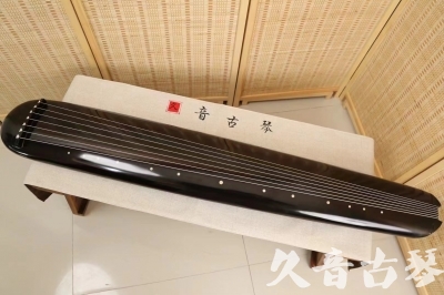 澎湖县●久音古琴  ●今日推荐 20240920 [精品演奏混沌式]